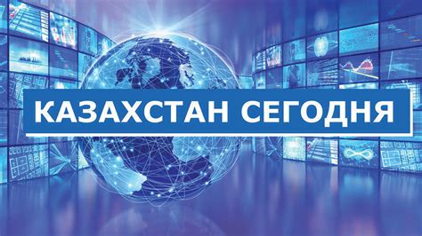 Актуальные обзоры и аналитика: главные новости недели