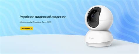 Алиса, Tapo, WiHome: ПО умного дома 2026 года