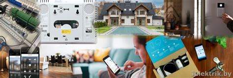 Безопасность мобильных устройств в умном доме: советы и рекомендации