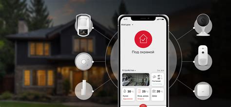 Инструменты и оборудование для умного дома: выбор и применение