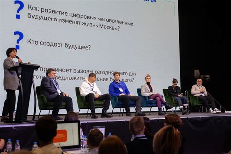 Как Москва решает кадровые задачи будущего: ключевая сессия с участием Сергея Собянина