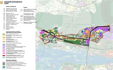 Как в России создают безопасные и эффективные объездные маршруты: планы на ближайшие шесть лет