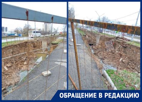 Камень-на-Оби: Опасное разрушение более 15 метров набережной вызывает тревогу жителей