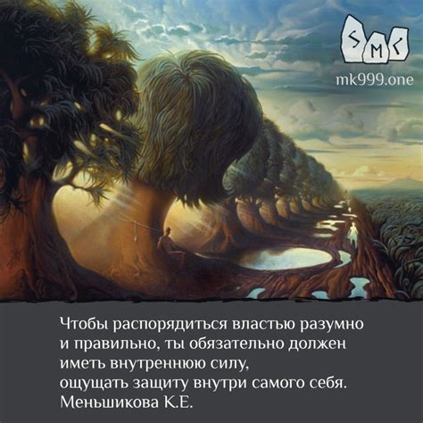 Когда доверие превращается в кражу: велючанка обокрала салон связи на 500 тысяч рублей