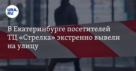 <h2>Неожиданный инцидент в офисе «Новой газеты»: силовика экстренно вывели без сознания</h2>