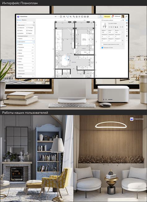 Лучшие программы 2026 для работы и дома: выбор экспертов