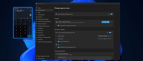Лучший софт для эффективной работы и развлечений в 2026 году