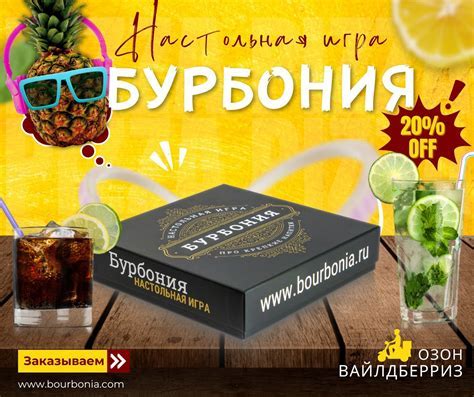 Лучший софт для работы и развлечений 2026: обзор и рейтинг