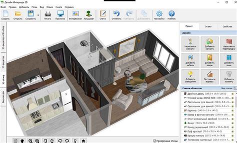 Лучший софт для работы и развлечений: обзор программ 2026