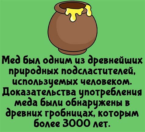 10 необычных фактов, которые сделают ваш день интереснее