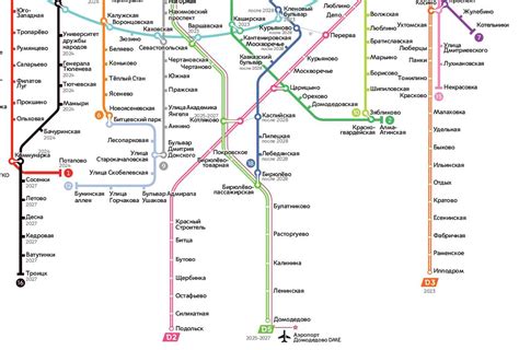 Новая станция метро «Каспийская»: старт строительства Бирюлевской линии