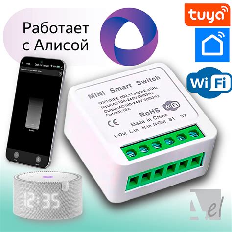 Новости умного дома: главные события и продукты