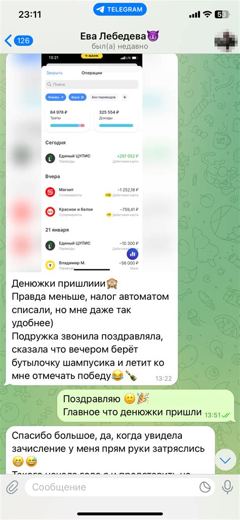Обман под маской выгодных предложений: как мошенница из TikTok вводила в заблуждение покупателей в Кишиневе