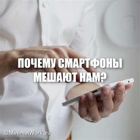 Почему россияне спят мало: не только смартфоны мешают высыпаться