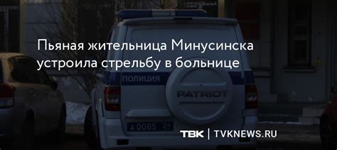 Пьяная жительница Мурманска потеряла украденные телефоны, предназначавшиеся для продажи