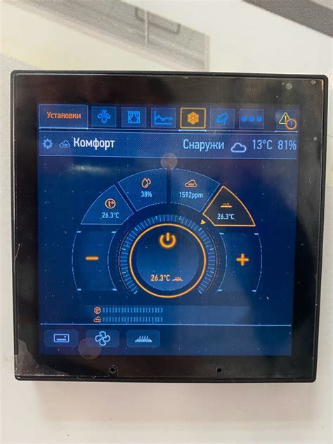 Роспатент выделил прорывные патенты в сфере "зелёных" технологий — что дальше?