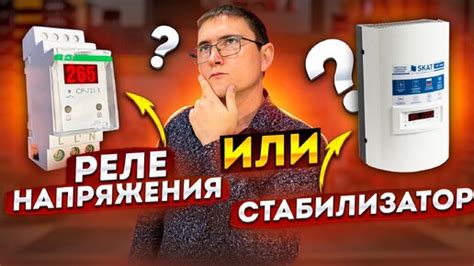 Современное оборудование для автоматизации дома: что выбрать