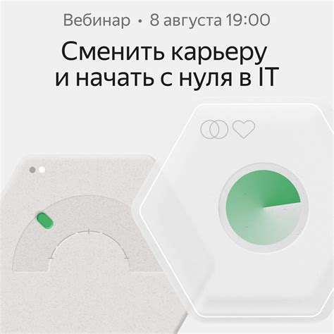 Зачем переплачивать? Два гаджета Dreame, которые работают с волосами не хуже дорогостоящих аналогов